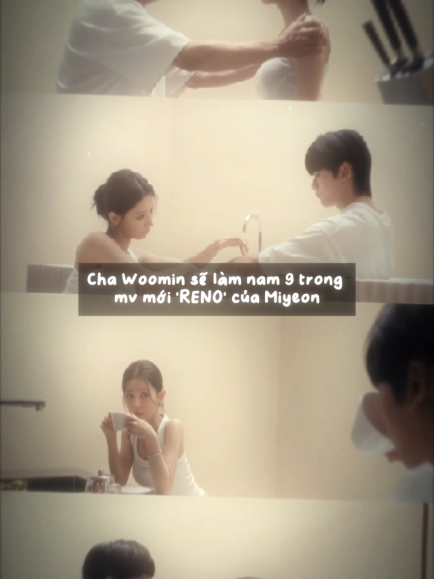 Ko biết phải ghen với ai luôn ☺️ #chawoomin #miyeon #kpop #viral #xuhuong 