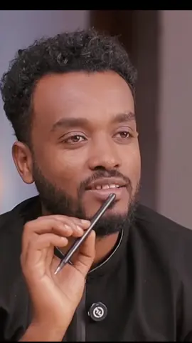 #Relationship #personaldevelopement #kirubelahadu 