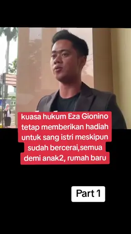 #eza #ezagionino #meiza #pisah #fypviralシviral 