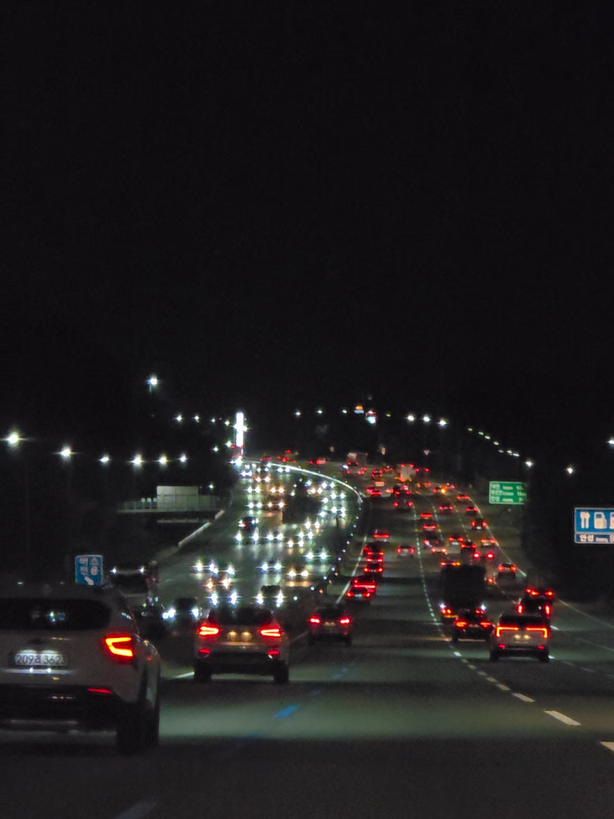 #한국 #korea #감성음악 #highway #고속도로 