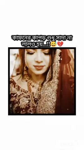 #bts #bts#bts_official_bighit #btsarmy #bts#btsedit