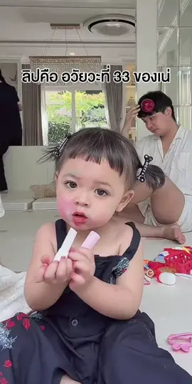 #ต้าวแฝดโซลโมเน่ 
