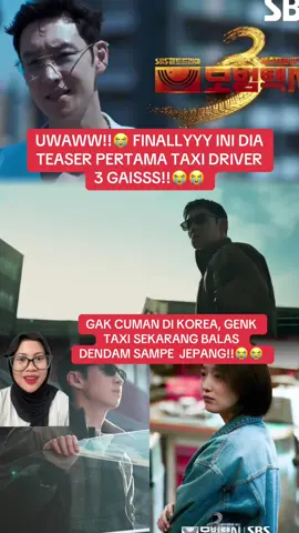 AYAANGG GUEE KIM DOKIII IS BACK YOROBUNN!!😭😭 SAPA YG GASABARR??😭😭 #taxidriver3 #leejehoon #tiktoktainment 