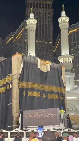 Allahu Akbar 🕋🤲🏻