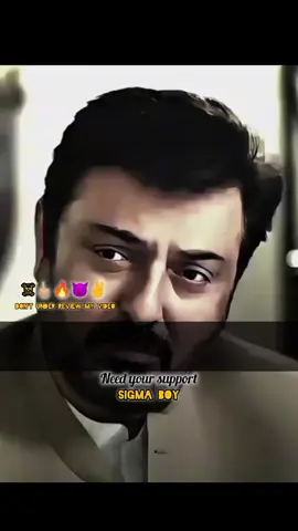 DOWA KA ASAR#nomanijazswag🔥🔥🔥  #sigmamale🔥🔥🔥🇵 #foryoupage❤️❤️ #dontunderreviewmyvideo #nomanijazdailouges video viral 