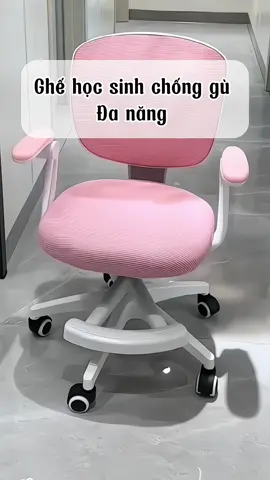 Ghế học sinh chống gù đa năng #đogiadungtienich #shopgiadungcuabo38 #viral #foryou #trending 