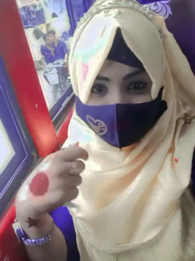 তুমি আছো প্রাণ বন্ধু#নতুন 