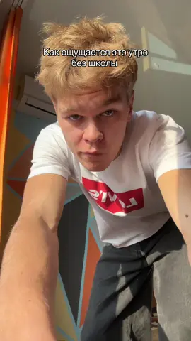 #канинулы pocoyo #pocoyo как ощущается это утро без школы. #fyp 