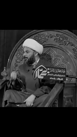 #الشيخ_زمان_الحسناوي #الله #allah #قران_كريم #quran 