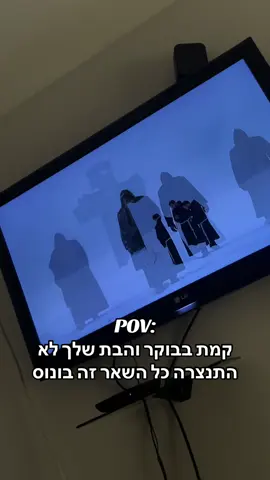 כמעט התמוטטתי השם ירחם✡️ @❤️‍🔥🦅ORIAN🦅❤️‍🔥 #יהדות #חזרהבתשובה #אמונה #בוראעולם #יהודים 