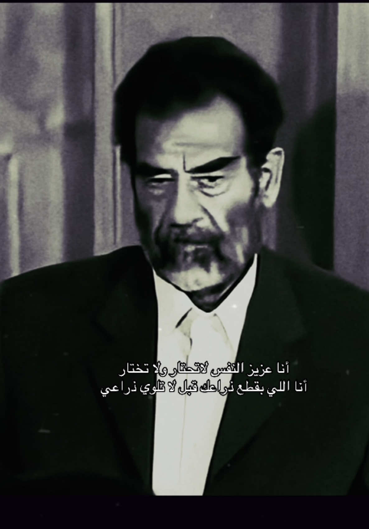 #صدام_حسين#اكسبلورexplore#fyp#صقر_العرب#العراق