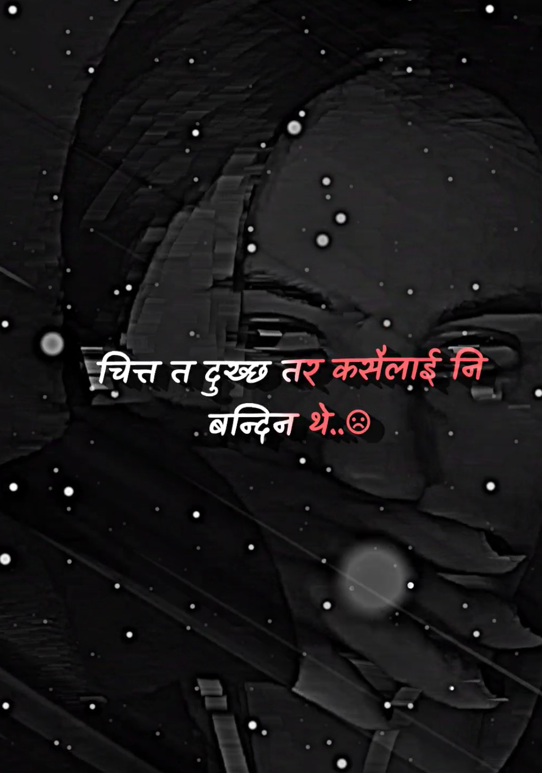 Chitta ta dukhxa tra kasailai ni bandina thye 🥺 #foryoupage #viral #video #newfollowers #alightmotion 