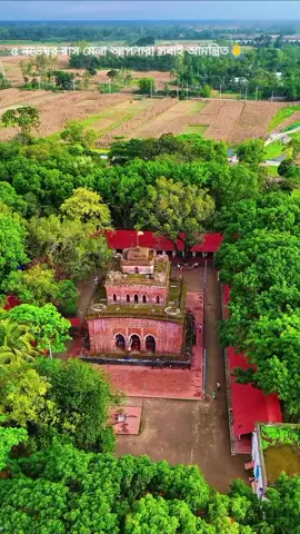 ৫ নভেম্বর রাস মেলা আপনারা সবাই আমন্ত্রিত🙏#kantojimondir #Dinajpur #vairalvideo #foryoupage 
