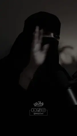 كيف نتعامل مع الخدلان و الخيانة #الهنوف_الحقيل #الهنوف #بودكاست #طور_من_نفسك 