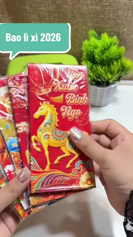 Bao lì xì Tết Bính Ngọ 2026 #tieungoc #cachlai #baolixi #baolixitet #baolixi2026 
