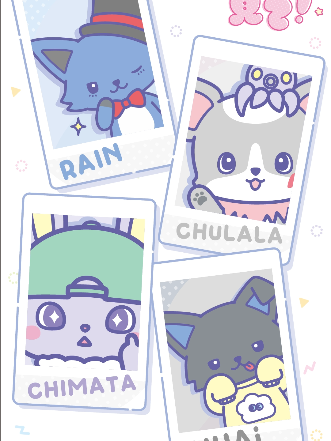 #みてみてJOCHUM  #JOCHUM_スーパーハピハピ月間  に参加してくれてありがとう👀✨ スペシャルコンテンツを公開🎉 ピーハイ・レイン・ちまた・チュララ編💭 #JOCHUM #CHUMILY #sanrio