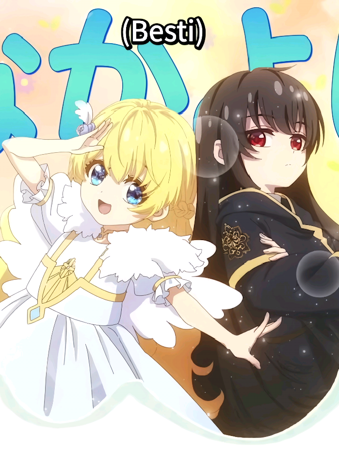 Keliatan akrab yah🤭 #ryuzemahiru #mofagongzhudexiaofannao #athanasiadealgerobelia #animeedit #margakagenou 