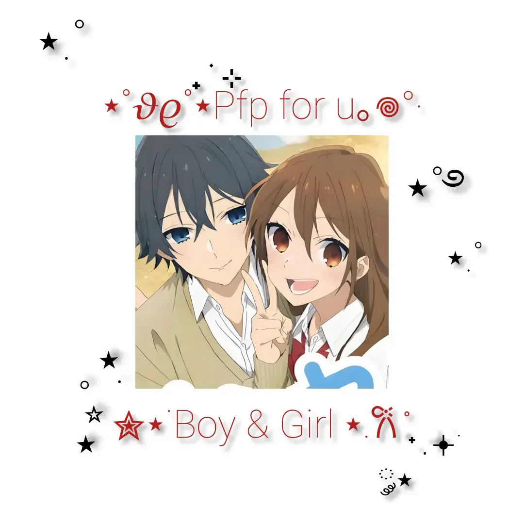 . #pfp #couple #fyp #pfypシ #cute 