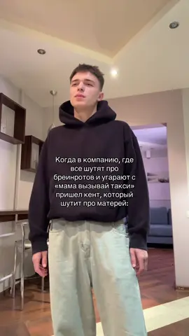 Тгк: temych1h #глобальныерекомендации #реки #rge 