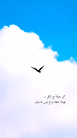 #العراق #بغداد#الأنبار 💔💔