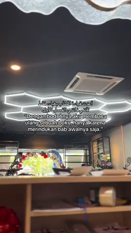 #katakata #syaircinta #fyp #arabicsong #madon 