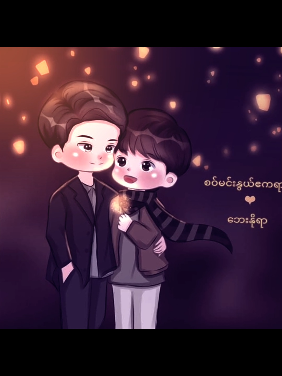 တန်ဆောင်တိုင်နီးတော့ kingတို့ကိုသတိရတာပေါ့😣🤧#wattpad #fic #တည် #စဝ်မင်းနွယ်ဧကရာဇ်#ဘေးနိုရာ 