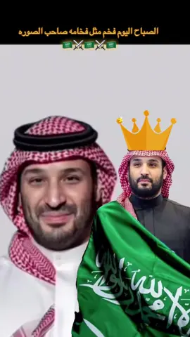 #عاصفه_االسهم_السعودي #مالي_خلق_احط_هاشتاقات #الشعب_الصيني_ماله_حل😂😂 #مشاهدات_تيك_توك #اكسبلورexplore 