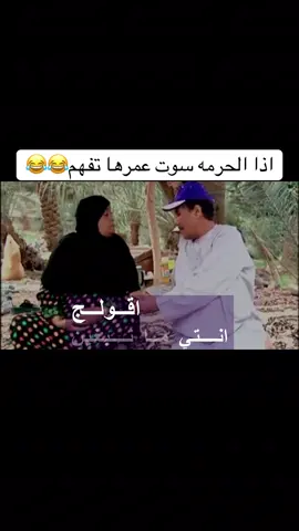 #جابر_نغموش #مريم_سلطان #حاير_طاير_4 #حارس_للبيع #ebrahimalneaimi 