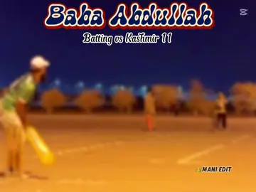 #foryoupage❤️❤️ #1millionaudition #cricket #fyp #alain @SaeedAziz101 @Saeed munir 109 @inzamamulhaq6767 @Qadeem Khan @🦅 ℙ𝕒𝕥𝕙𝕒𝕟 🦅 @@Veer__Asad 