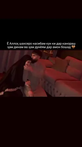 #🥺🤲🏻📿🕋🤍 