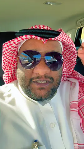 حاول تعيش الحياة بلين .. وحبك مع الناس تحضابه  الآدمي لو يعيش سنيين .. لابد ما يودع أحبابه 🤝 #مازن_المحمدي ✍️  #منقول #حاتم_وهيب_راوئع_الكسرات #كسرات #ينبع_البحر 