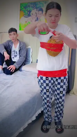 Funny video #funny #funnyvideo #fyp 