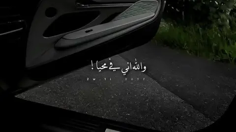 في محطه العمر ماكنت من ظمن اختياري🫂😔#اكسبلور #جبراتت📮١6 #تصميم_فيديوهات🎶🎤🎬 #شيلات_فخمة❤️ 