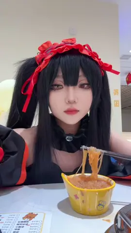 mangan suu 😹 #cosplay #kurumitokisaki #douyin 