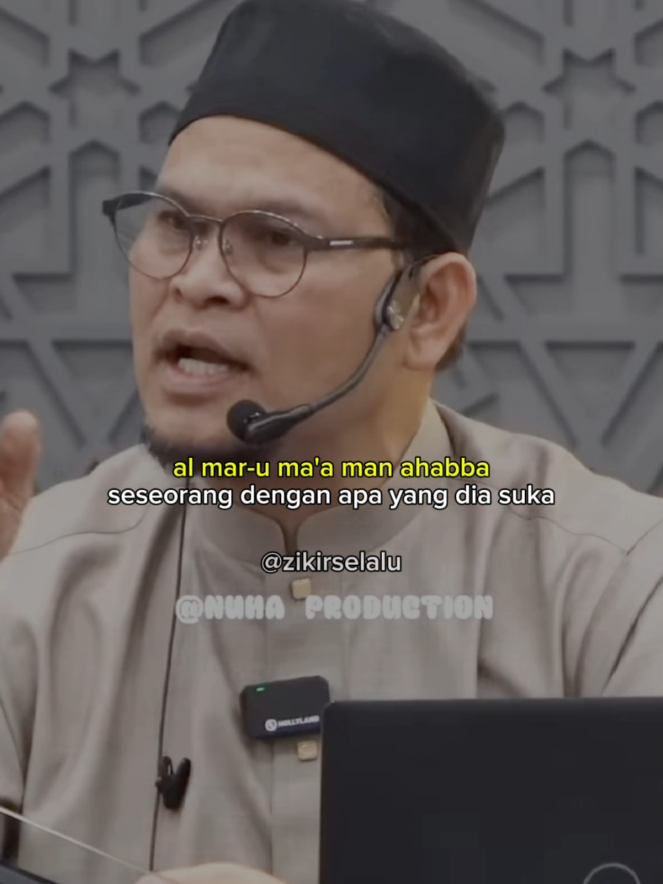 surah yusuf ayat 101 #ustazabdullahkhairi #fyp 