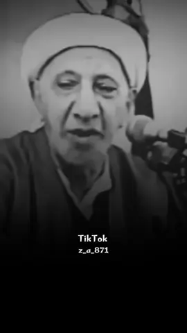 #عميد_المنبر_احمد_الوائلي #روائع_الشيخ_احمد_الوائلي #احمد_الوائلي_رحمه_الله #اعادة_النشر🔃 #مشاهير_تيك_توك 