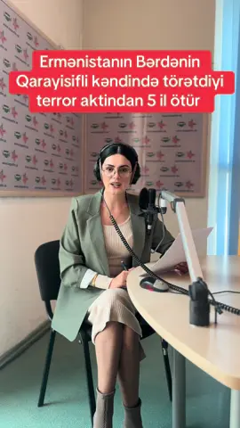 Qururla aniriq
