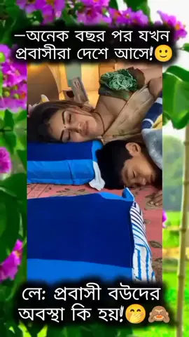 #onthisday 🫣🫣🫣