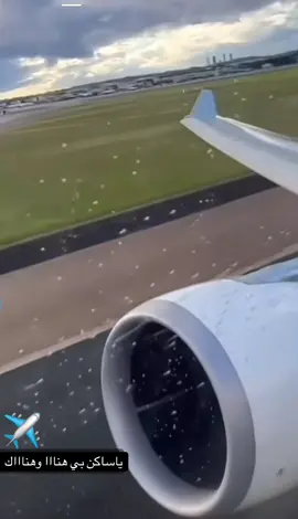 #ياكذبي لو بقول انساك#احلام#اكسبلور #