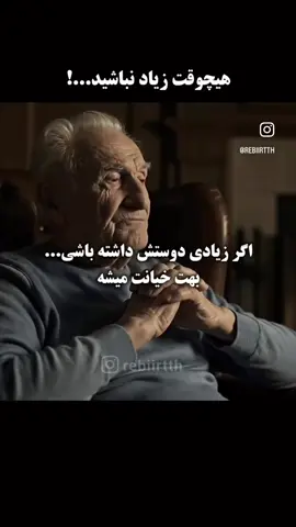 #fyp #trending #tiktok #viral #viralvideo 
