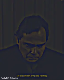 #tiktok_support_all_time❤️viralganer_jogotforiktok_support_all_ #tiktok_support_all_time❤️viralganer_jogotforyoupagetiktok_support_all_ #Tiktoek #tiktok_support_all_time❤️me❤️tiktok_su #tiktok_support_all_time❤️viralganer_jogotforyoupagetpport_all_ @❥︎𝄟≛⃝🕊মায়ার শহর🕊️⃟S≛⃝𝄞 @⋆˚✧ অসম্পূর্ণ ✧˚⋆ 