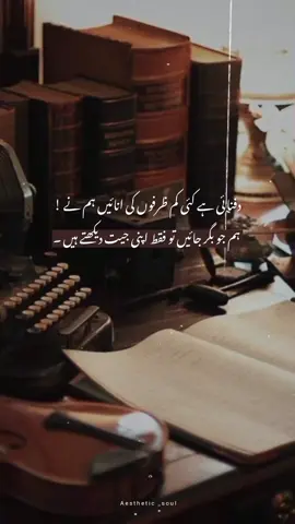 Hanji🙌🌚❤️‍🔥#foryou #aestheticpoetry #creatersearchinsights #tiktokteamdontunderreviewmyvide #1millionaudition 