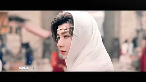 Tự nhiên rớt nước mắt, có lẽ ai xem phim mới thấy được cảnh này cảm xúc như thế nào #ThànhNghị #ThienDiaKiemTam #ChengYi #phimtrungquoc #phimcotrangtrungquoc 