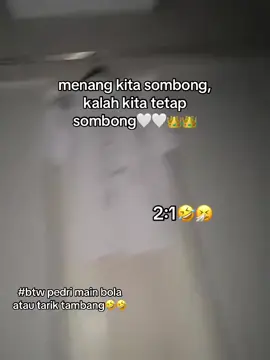 🤣#realmadrid#halamadrid#madrid#pedri 