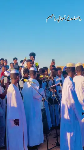 #شوايقه_والبلد_رايقه #مشاهير_تيك_توك_مشاهير_العرب 