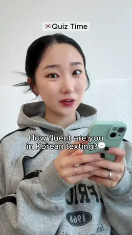 How many do you know?👁️👄👁️ ✨Learn Korean in Korea with @ltl_korean  #learnkorean #studykorean #korean #korea #seoul     