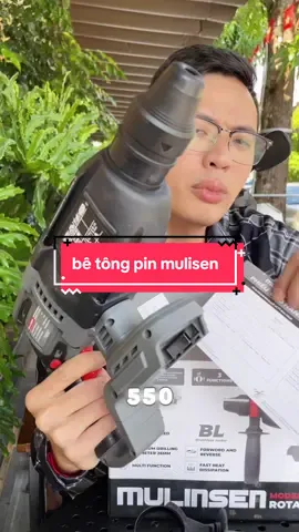 máy bê tông pin mulisen #mulisen #linhanhtools 