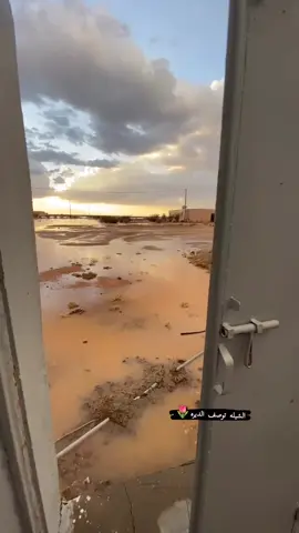 اشتقت امطار الديره 🥺🤍