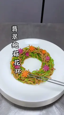 the art of cooking#skills #creative #chef #amazing #delicious 