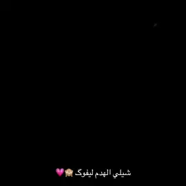 #CapCut #الشعب_الصيني_ماله_حل😂😂 #الشعب_الصيني_ماله_حل😂✌️ #الشعب_الصيني_ماله_حل 